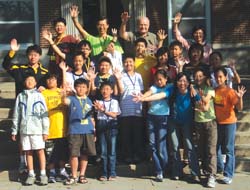 Taiwanese students and educators